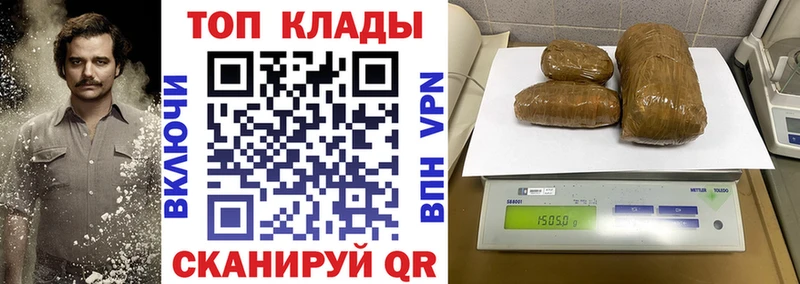 Виды наркоты Ирбит АМФ  Псилоцибиновые грибы  МАРИХУАНА  КЕТАМИН  ГАШ  Кокаин 
