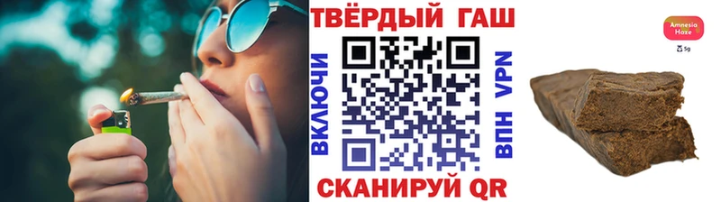 ГАШИШ Premium  Ирбит 
