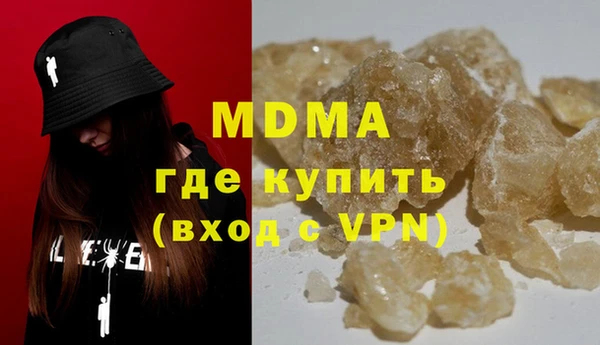 хмурый Вязники