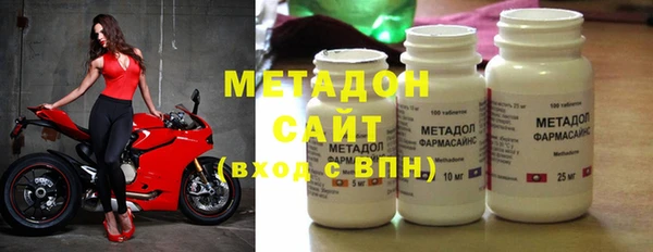 кокс Вязьма