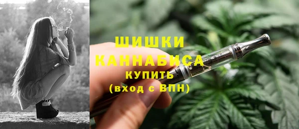 кокаин премиум Вяземский