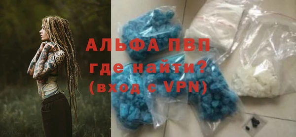 хмурый Вязники