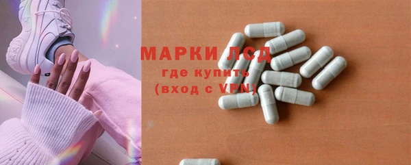 кокаин премиум Вяземский