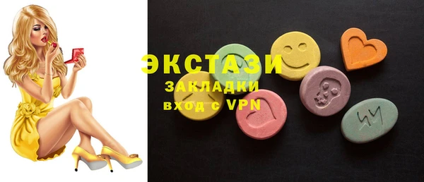 хмурый Вязники