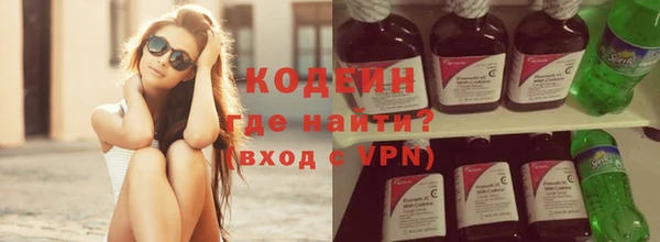 кокс Вязьма