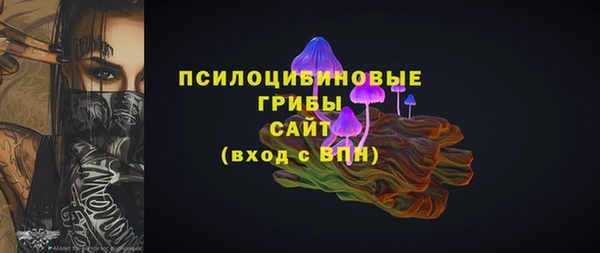 кокс Вязьма