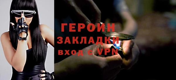 кокс Вязьма