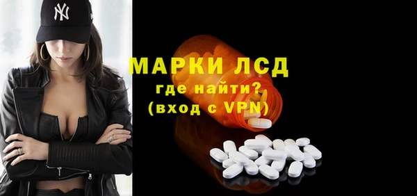 кокс Вязьма