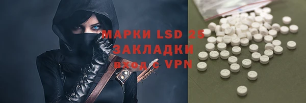 хмурый Вязники