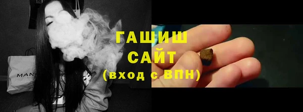 кокс Вязьма