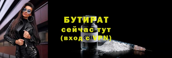 хмурый Вязники