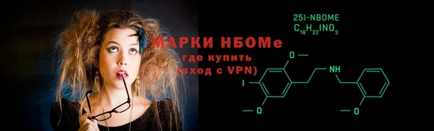 кокс Вязьма