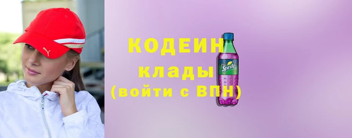 хмурый Вязники