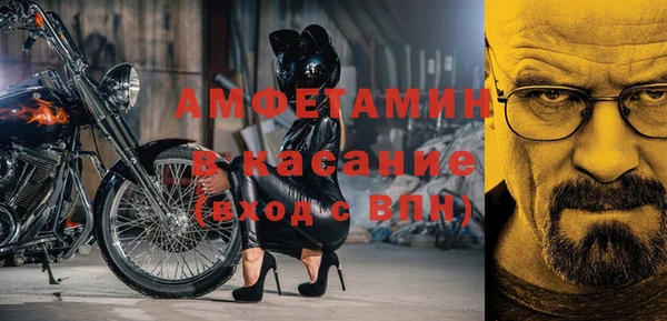 хмурый Вязники