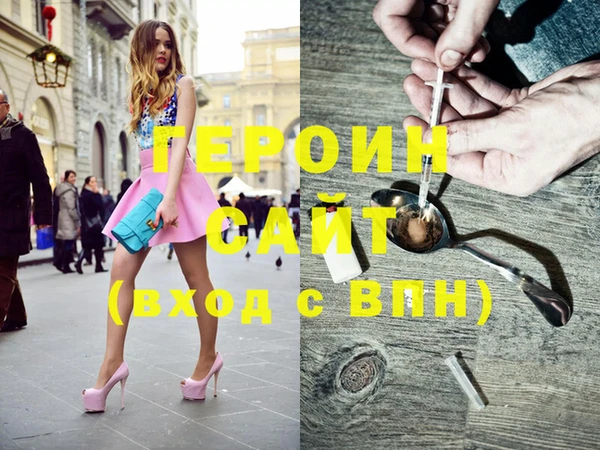 кокс Вязьма