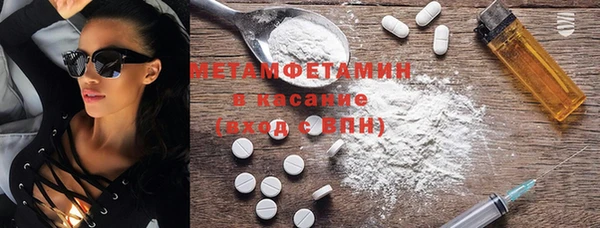 хмурый Вязники