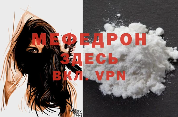 хмурый Вязники