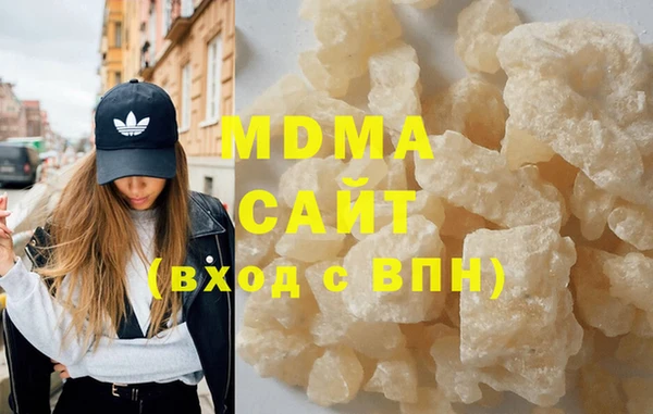 хмурый Вязники