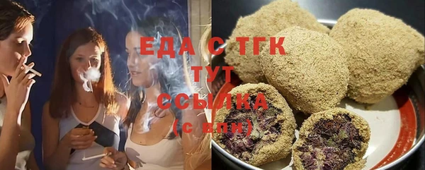 кокс Вязьма