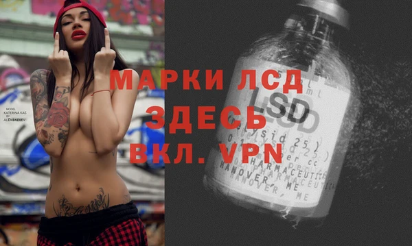 хмурый Вязники
