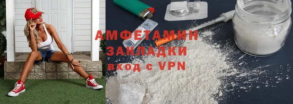 дживик Россошь