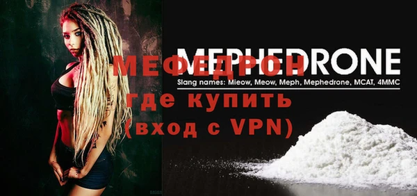хмурый Вязники